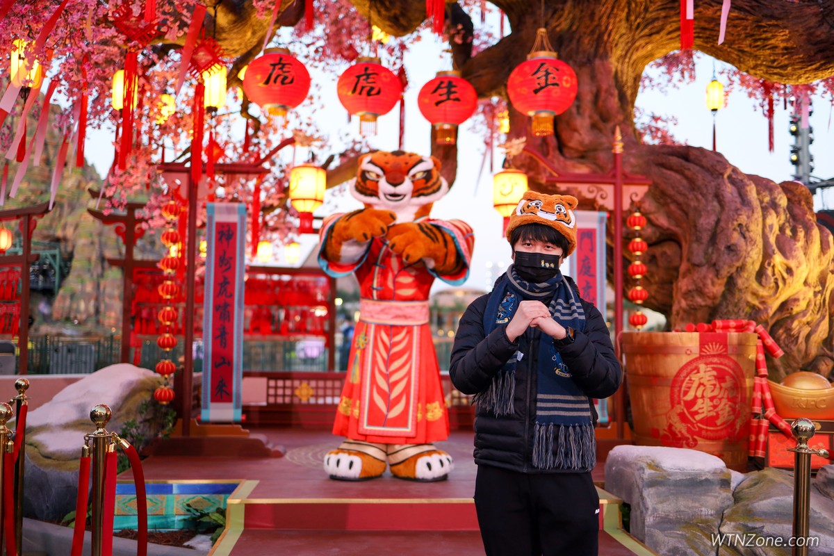 环球新春许愿树